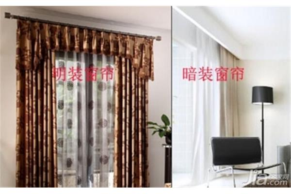 窗帘一般什么时候安装