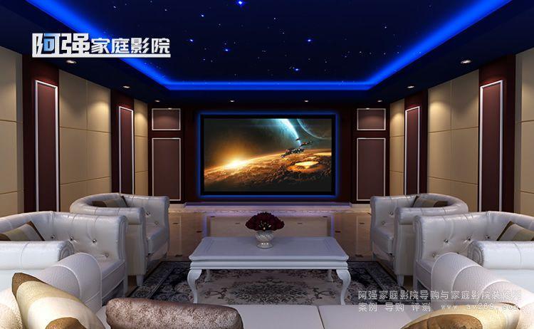 家庭影院装修设计
