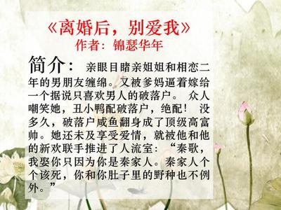 玻璃文