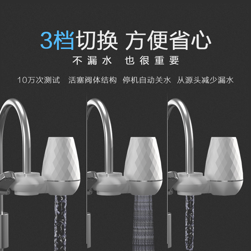 厨房水龙头品牌