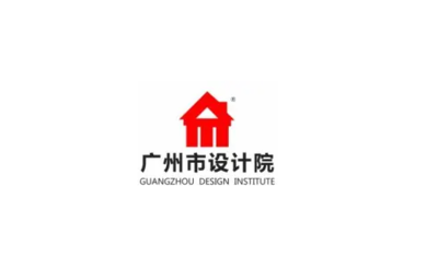 广州 设计