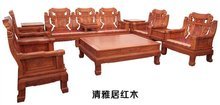 中国家具之乡