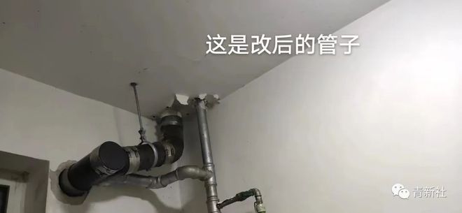 业主家厨房水管堵了