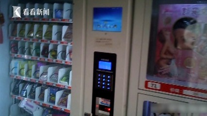 厨房用品店名