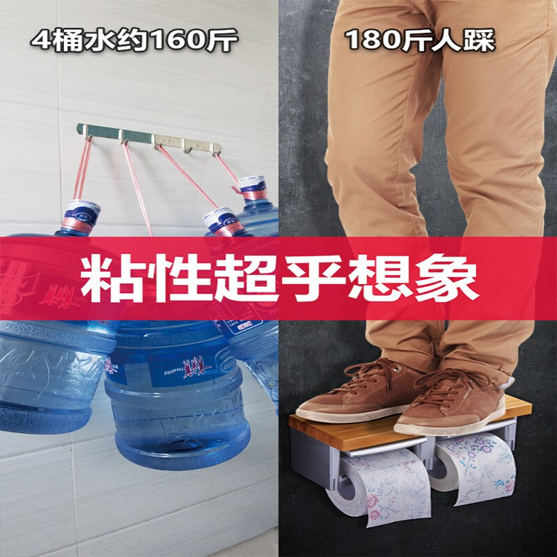厨房踢脚线胶水