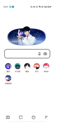 底面侧装橱柜拉篮滑轨