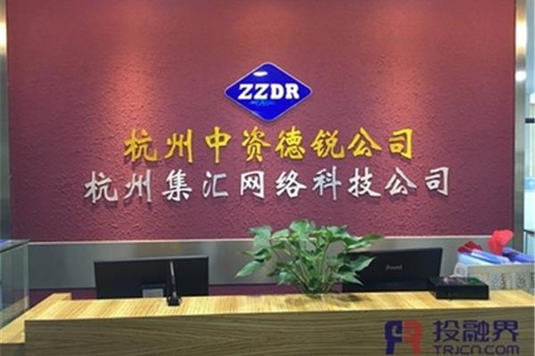 热水器厂家电话