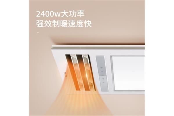 奥普厨卫吊顶的材质