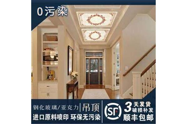 亚克力 过道吊顶